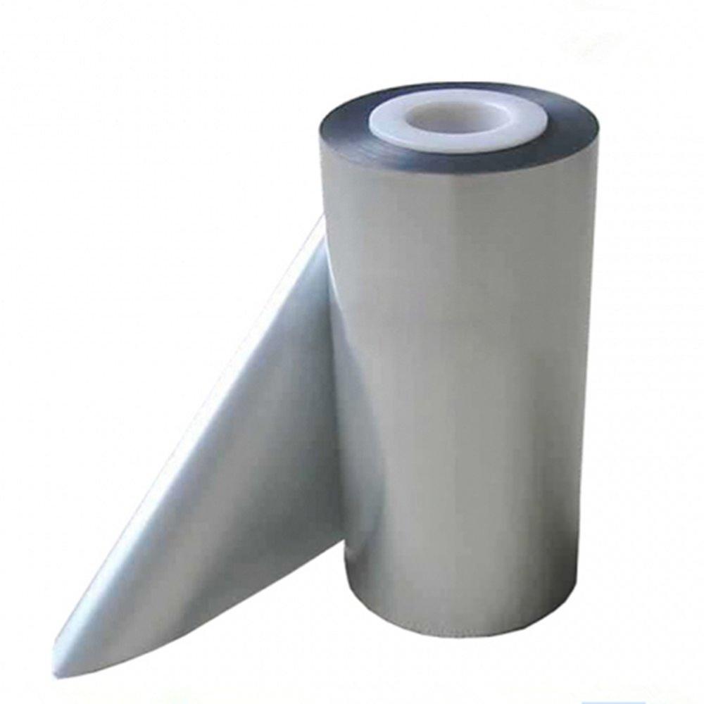 aluminum laminated film