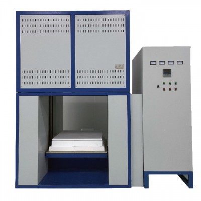 Lift Furnace