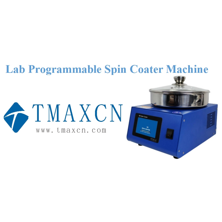 เครื่อง Spin Coater แบบตั้งโปรแกรมได้ในห้องปฏิบัติการ