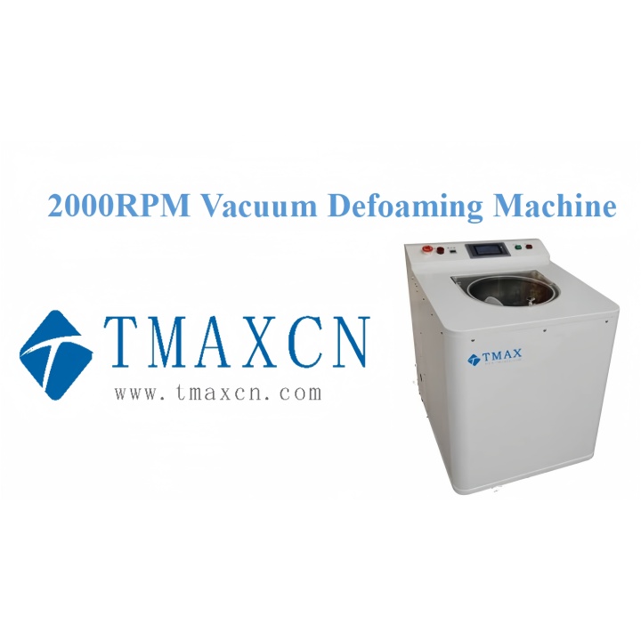 เครื่องกำจัดฟองแบบสูญญากาศ 2000RPM