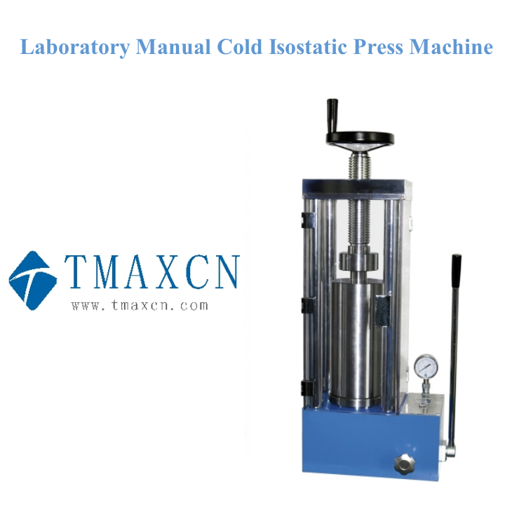 คู่มือห้องปฏิบัติการ Cold Isostatic